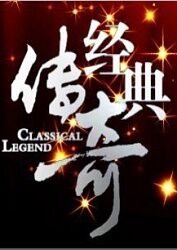 seo换链接怎么换