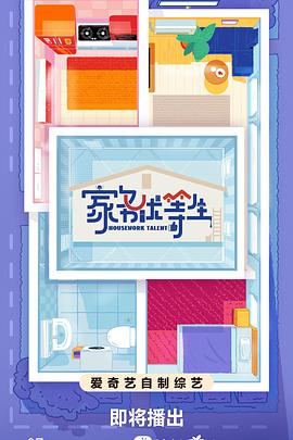 网站seo营销是什么